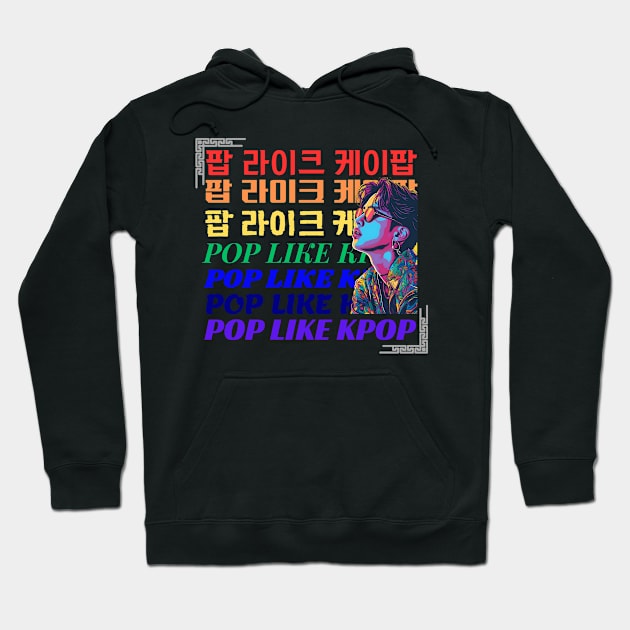 Kpop Bounce 3 Hoodie by daebakvibeshop